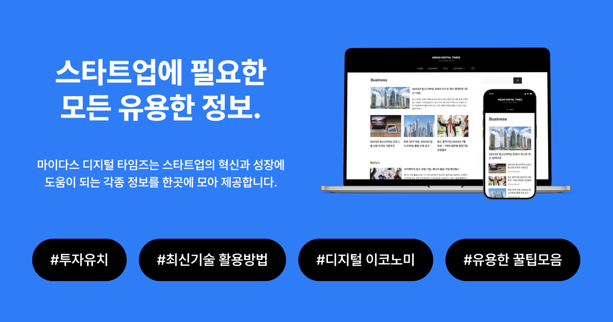 하임리히법 순서 5단계로 배우는 기도폐쇄 응급처치